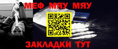 ГАЛЛЮЦИНОГЕННЫЕ ГРИБЫ Новокубанск