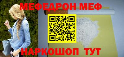 jwh Новодвинск