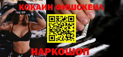 jwh Новодвинск