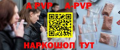 jwh Новодвинск