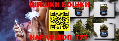 mdma Новозыбков