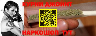jwh Новодвинск