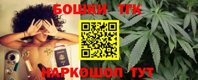 jwh Новодвинск