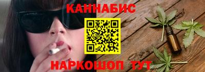 mdma Новозыбков