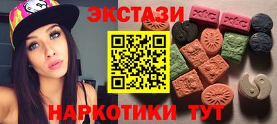 jwh Новодвинск