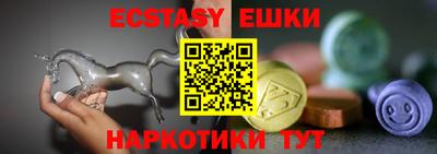 jwh Новодвинск