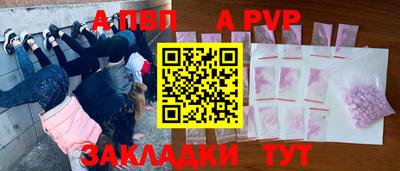 jwh Новодвинск