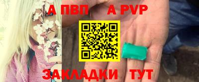 jwh Новодвинск