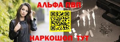 jwh Новодвинск