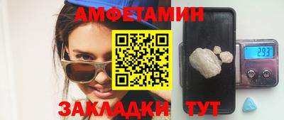 jwh Новодвинск