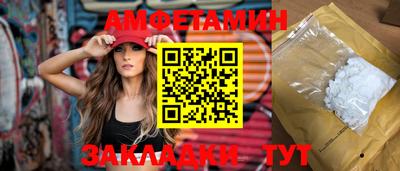 jwh Новодвинск