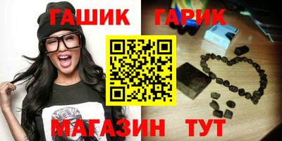 jwh Новодвинск