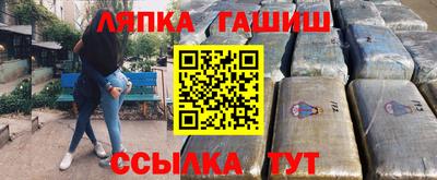 mdma Новозыбков