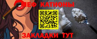 jwh Новодвинск