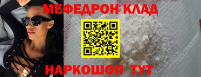 jwh Новодвинск