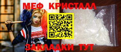 jwh Новодвинск